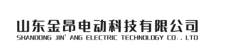 安陽瑞金金屬材料有限公司
